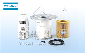 阿特拉斯空压机保养包