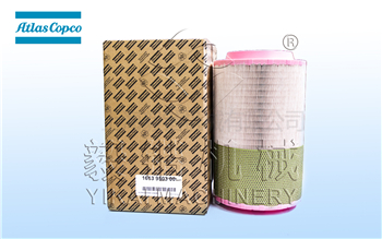 阿特拉斯空压机空气过滤器