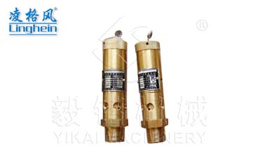 凌格风空压机安全阀