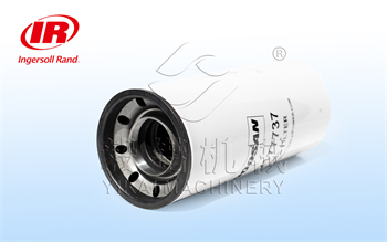 英格索兰移动空压机油滤22177737