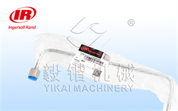 英格索兰空压机油管23504129