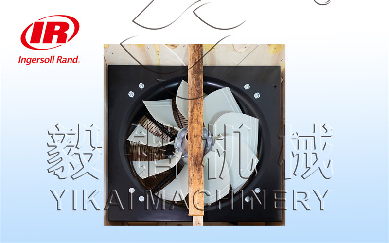 英格索兰空压机风扇总成23733280