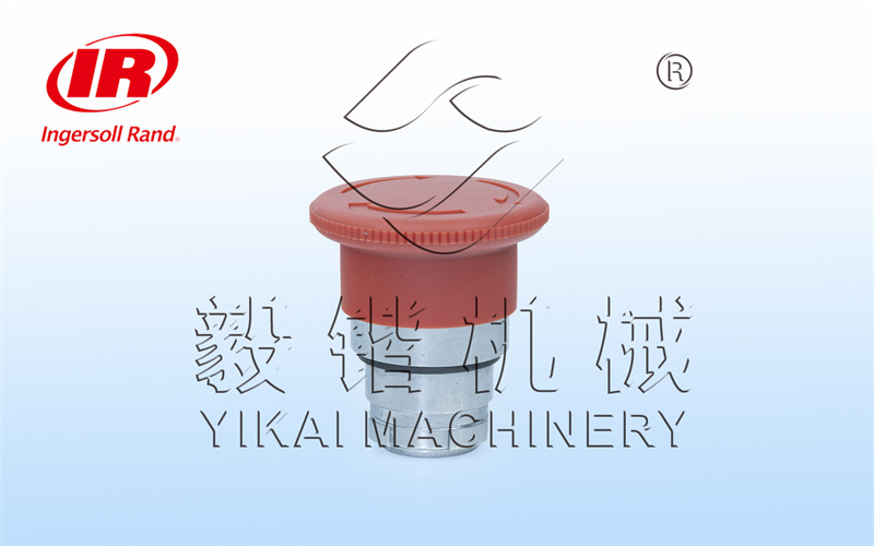 英格索兰空压机急停开关23748130