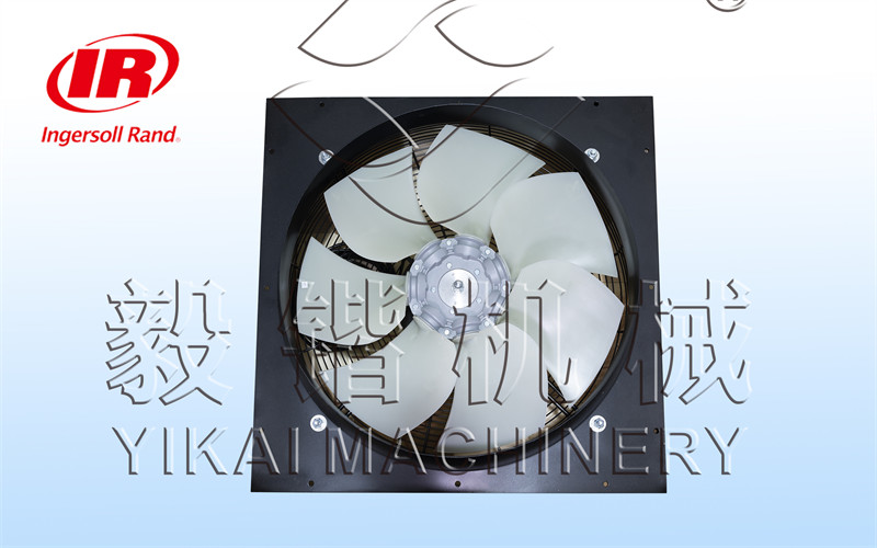 英格索兰轴流风扇（水冷）23784358