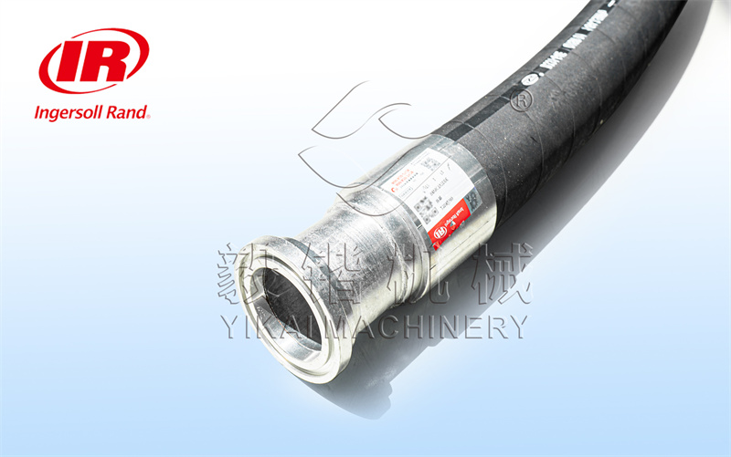 英格索兰23892680空压机油管
