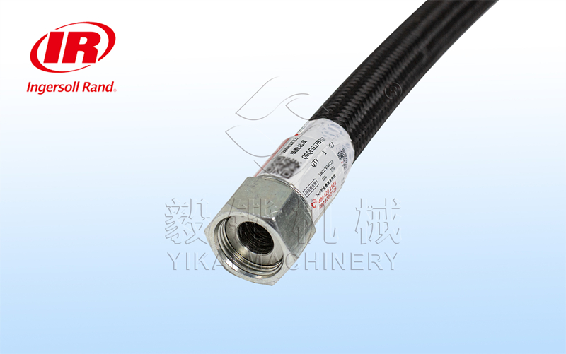 英格索兰软管总成24081713