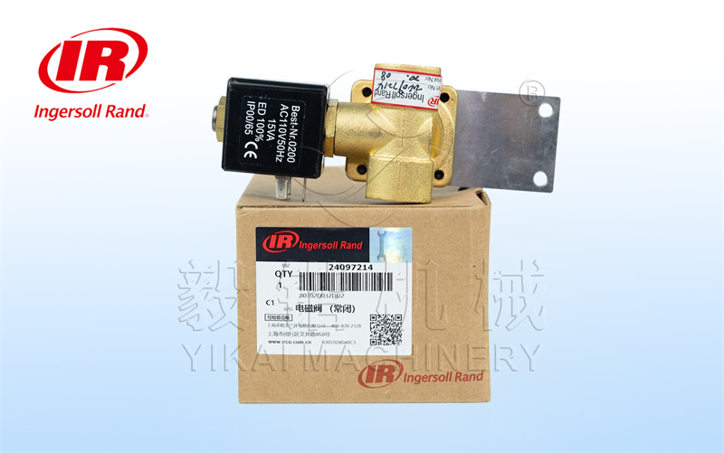 英格索兰电磁阀24097214