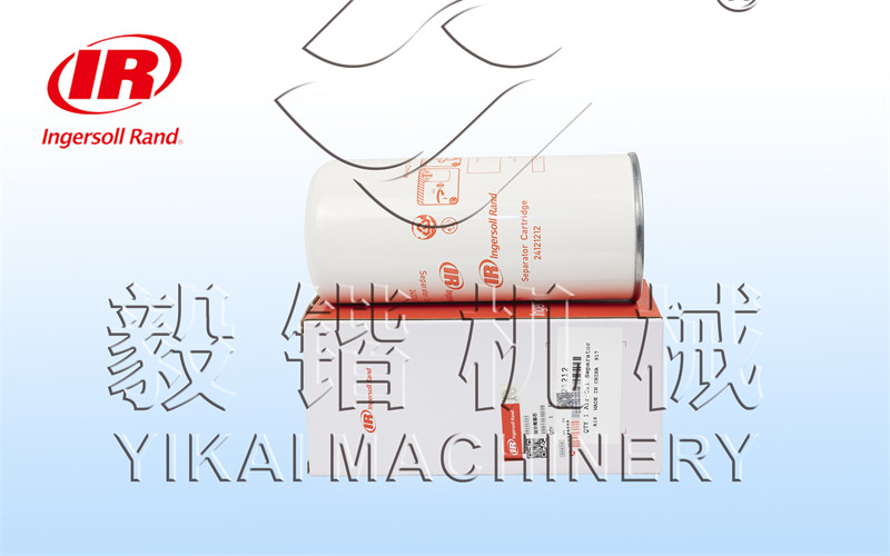 英格索兰空压机油分离芯24121212