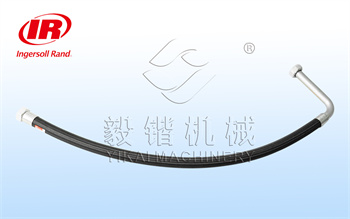 24222358英格索兰空压机软管