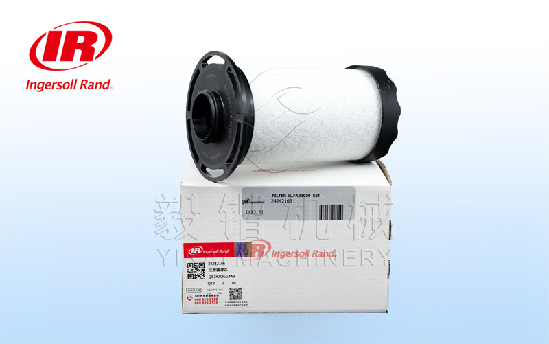 英格索兰管道过滤器芯24242166