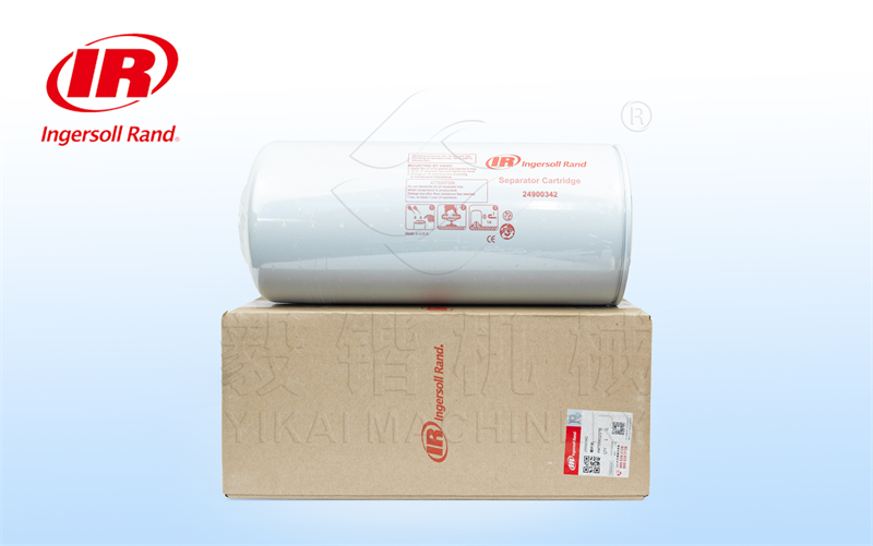 英格索兰油分滤芯24900342