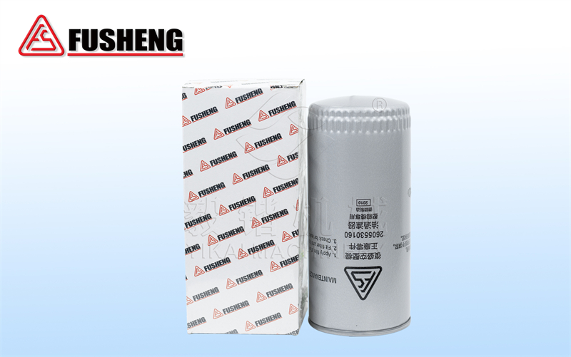 复盛空压机油过滤器2605530160