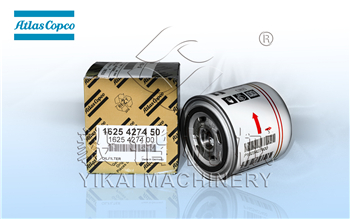1625427450阿特拉斯空压机油滤