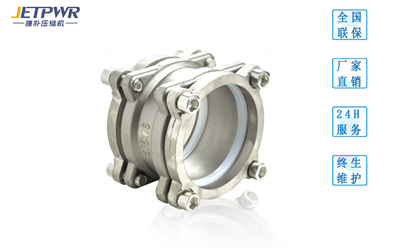 捷朴不锈钢管道等径直通