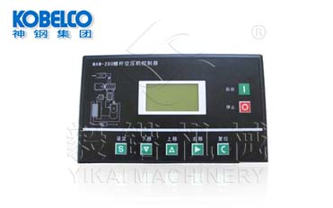 神钢空气压缩机显示器