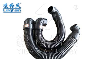 凌格风空压机空气软管