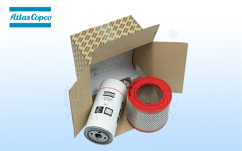 阿特拉斯空压机三滤保养包2901000000