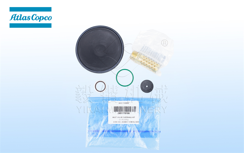 阿特拉斯进气阀维修包2901110100