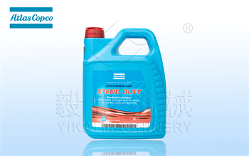 阿特拉斯全合成润滑油2901170000