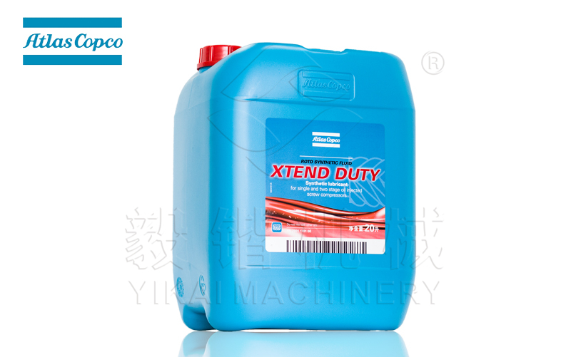 阿特拉斯全合成润滑油2901170100