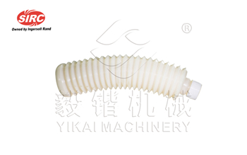 24262677英格索兰电机润滑脂