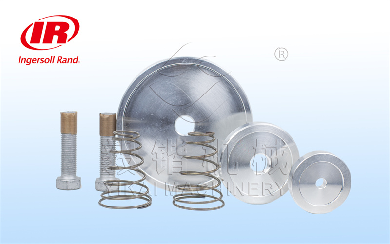 英格索兰齿轮拆卸包49181415001