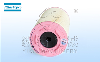 1630139800阿特拉斯空气滤芯
