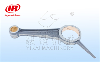 英格索兰活塞机三级连杆32003642