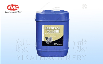 38459590英格索兰离心式空压机润滑油