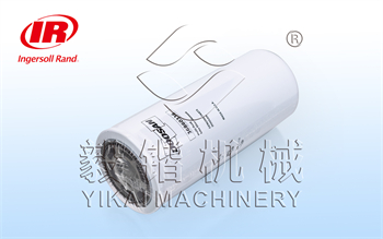 英格索兰移动式空压机配件36860336