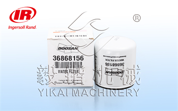 英格索兰斗山空压机油滤36868156