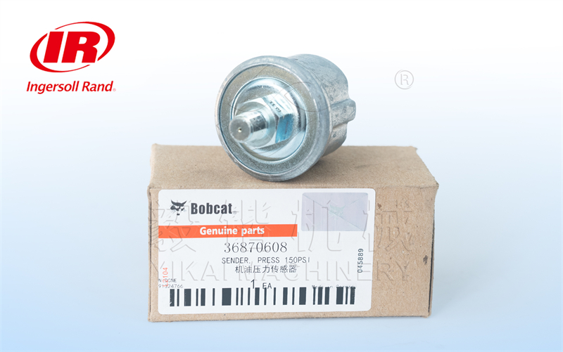 英格索兰移动机油压传感器36870608