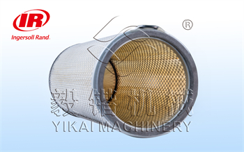 英格索兰柴油空压机空滤芯36876019