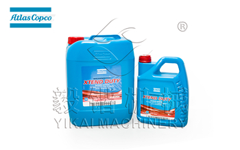 2901170100阿特拉斯8000小时合成油