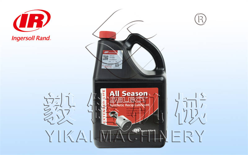 38440236英格索兰T30活塞空压机润滑油