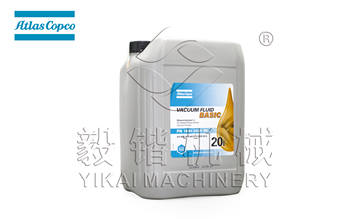 阿特拉斯空压机润滑油1630203000