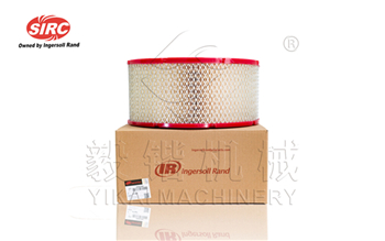 39903281英格索兰空气过滤滤芯