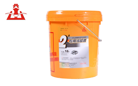 开山螺杆式空压机润滑油