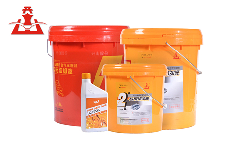 开山空压机润滑油