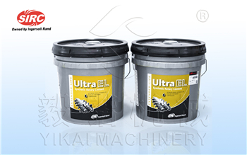 24061624英格索兰螺杆空压机润滑油