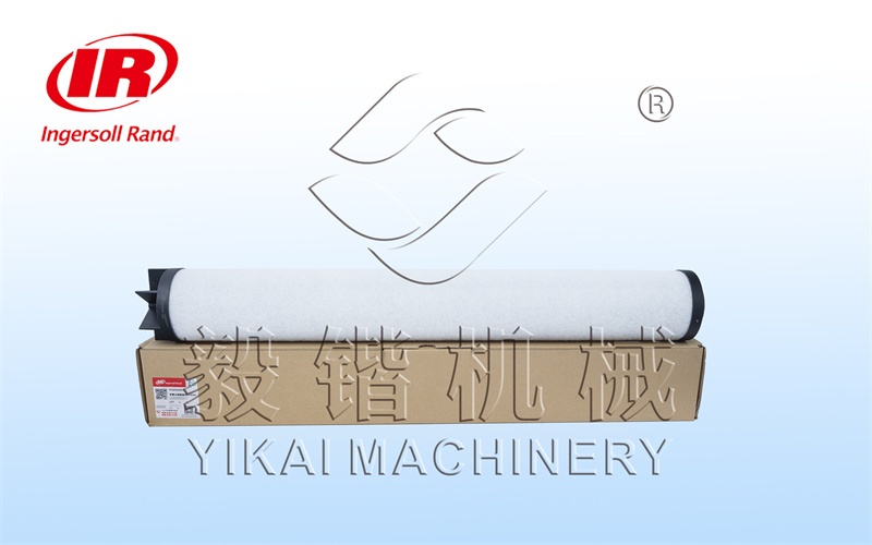 英格索兰空压机前置过滤器47685605001