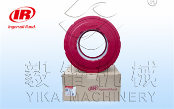 英格索兰空压机空滤47701889001