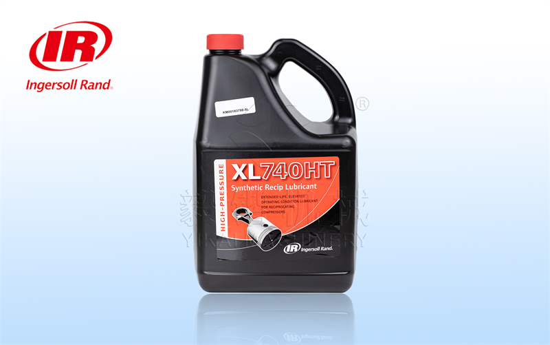 英格索兰XL740活塞机油