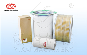 英格索兰空压机保养包