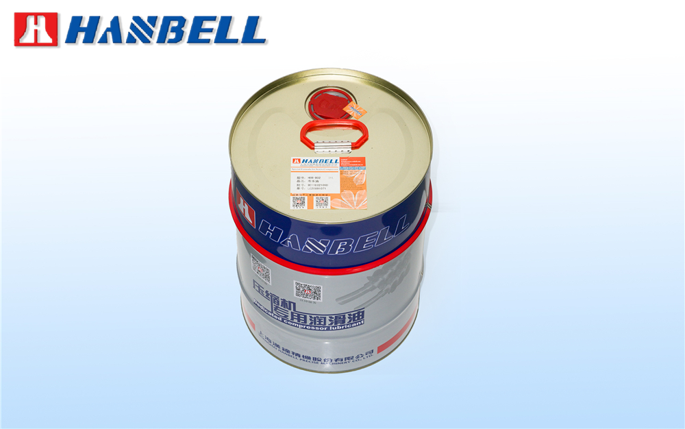 HBR-B02汉中空压机冷冻油