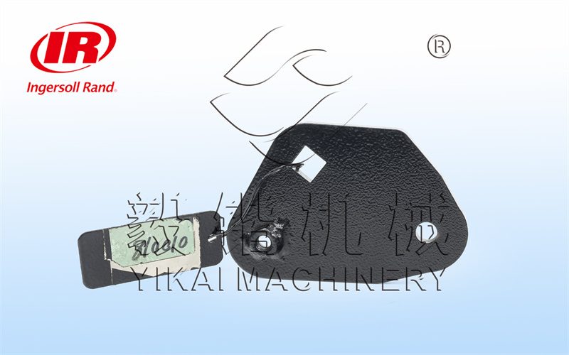 英格索兰空压机气弹簧连接板54749098