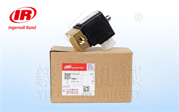 英格索兰电磁阀54774302