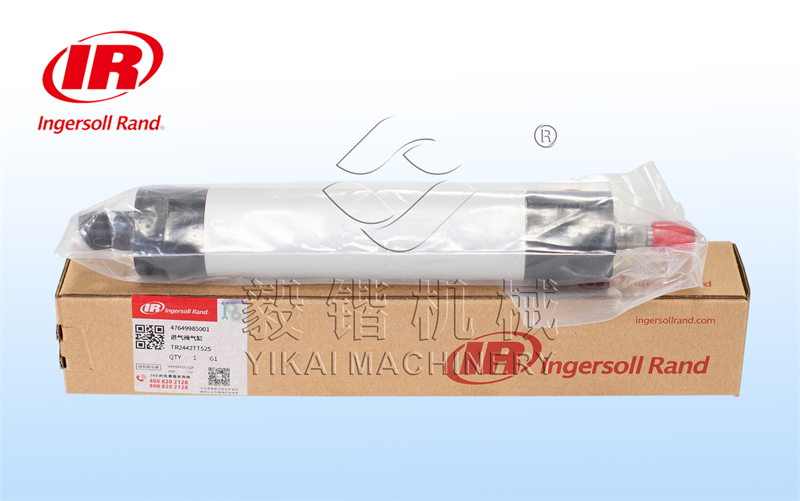 英格索兰进气阀气缸47649985001