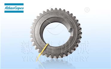1623457700阿特拉斯空压机齿轮