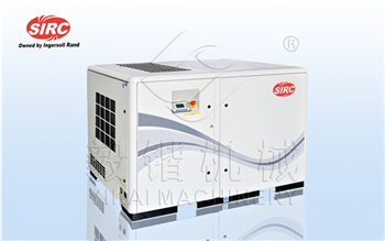 英格索兰螺杆式空气压缩机